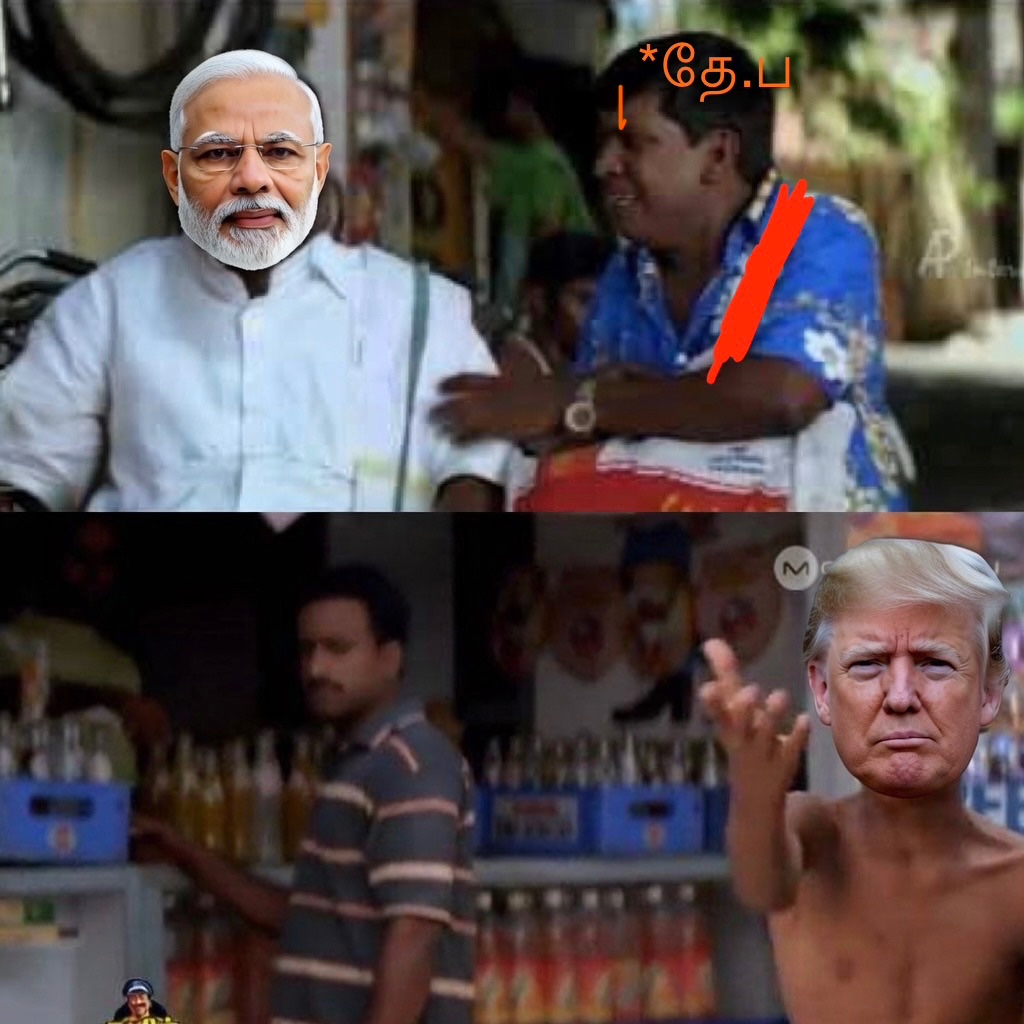 🇬🇧ஸ்ரீனிவாச ஐயங்கார்(Adrian) Iyengar🇬🇧 tweet media