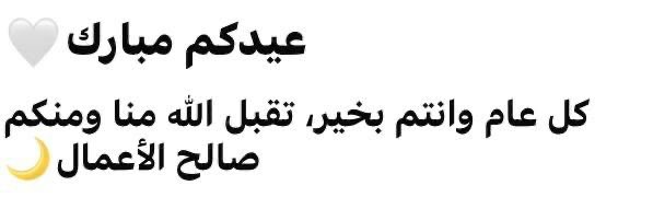 Ghahmed's tweet photo. https://t.co/18XcDfJKB4