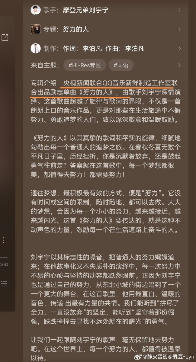 John Feel tweet media