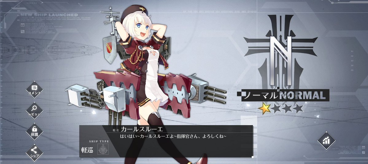 GAMMA インプレスパムハンター(自称) tweet media