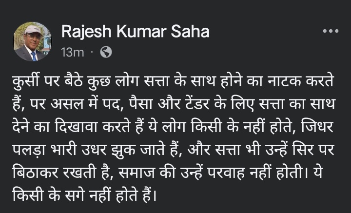 razessaha's tweet photo. https://t.co/uTj6Hh99n0
