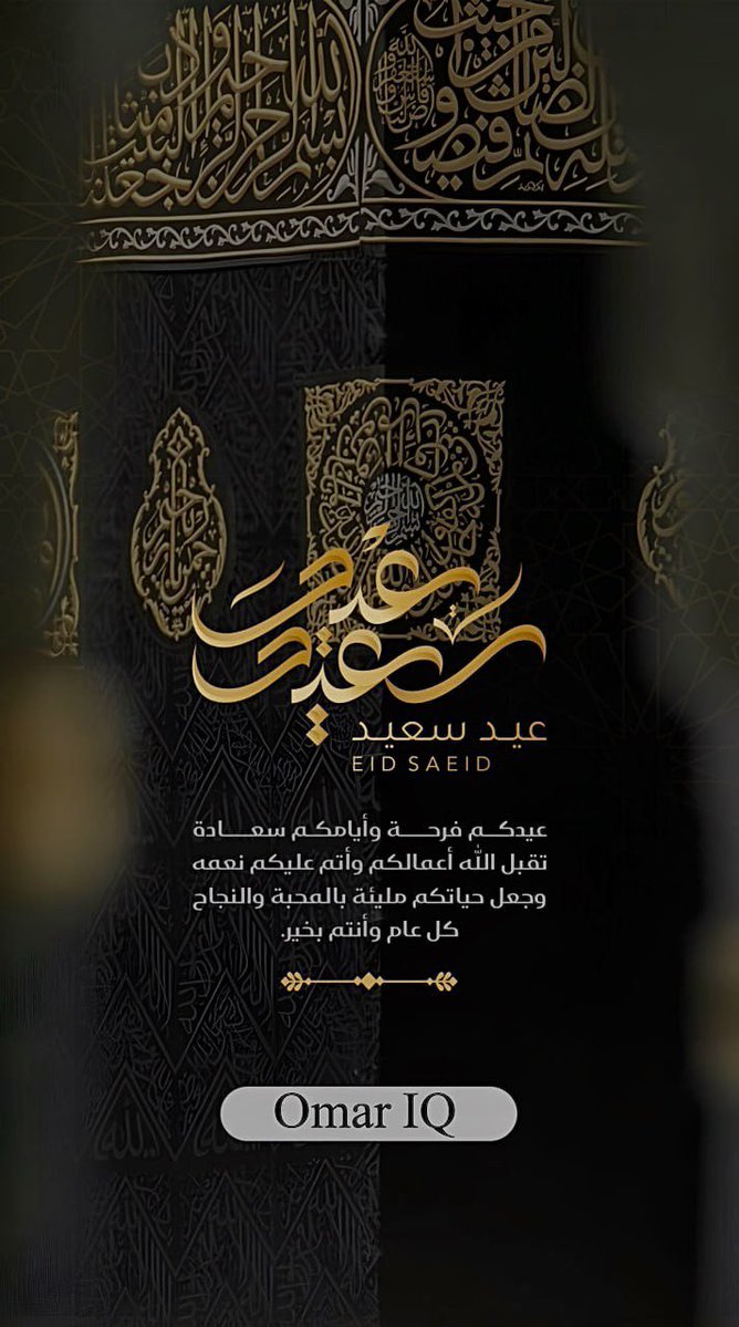 ᷂شَـآمــخْ ღ tweet media