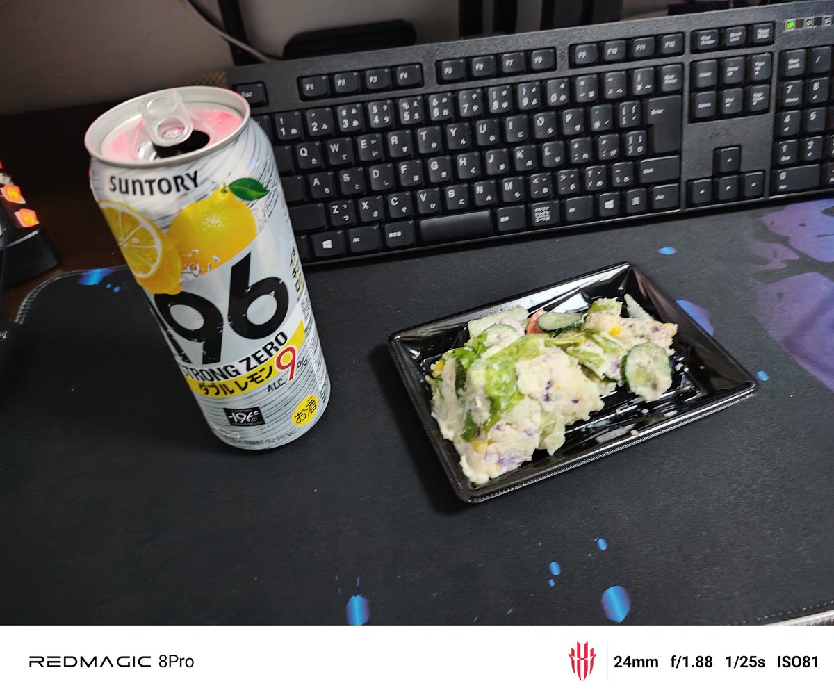 ぴくせる。しがない酒飲み🍻 tweet media