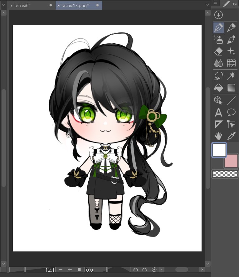 KM พักคมช 3-5 วันนะคะ tweet media