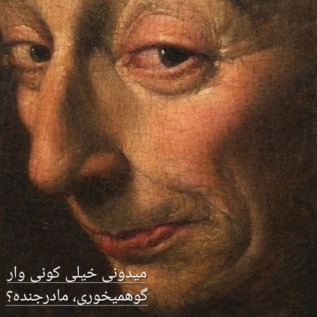 SinaIrani18 tweet media