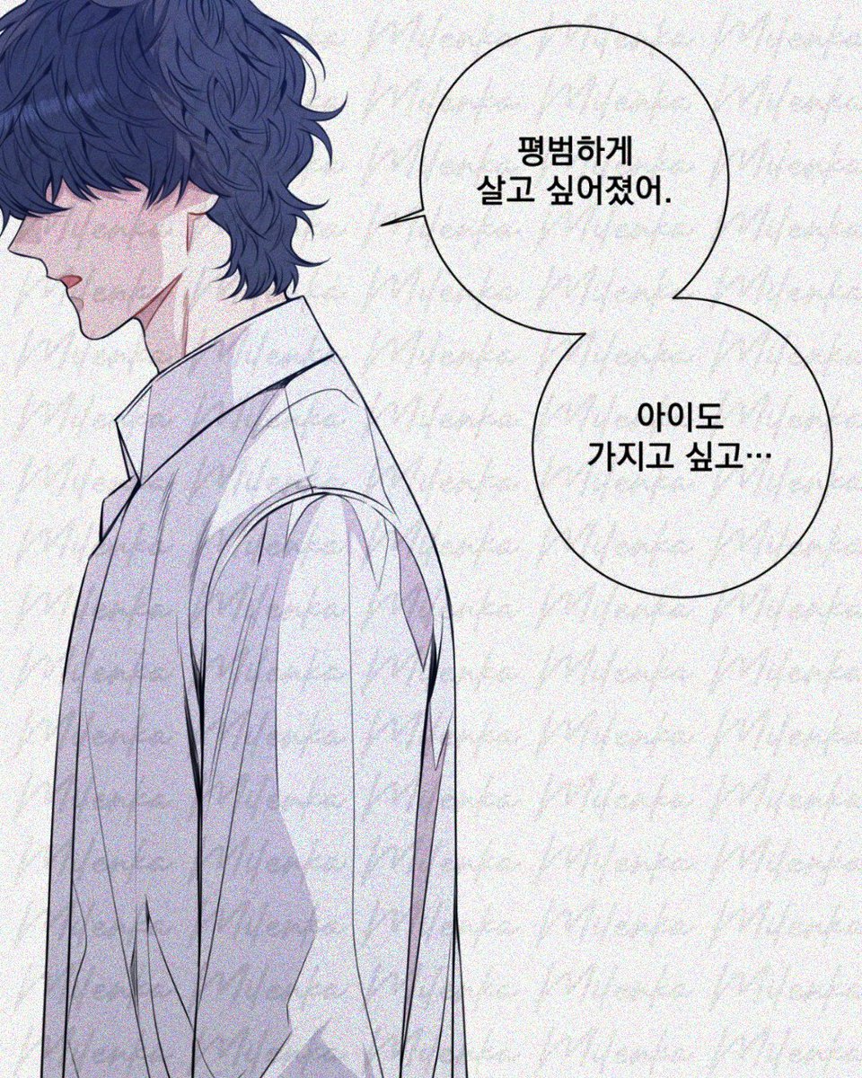 𝙈𝙞𝙡𝙚𝙣𝙠𝙖ᡣ𐭩 ☘️ tweet media