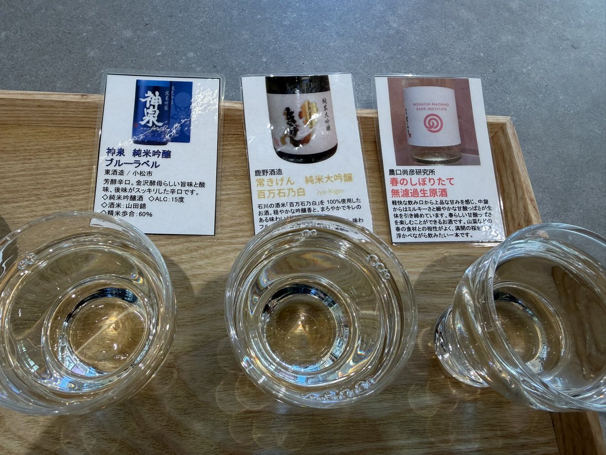 明坂聡美(あけさかさとみ)※声優です tweet media