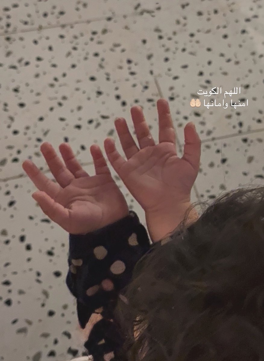 Hussainmadi حسين مدي tweet media