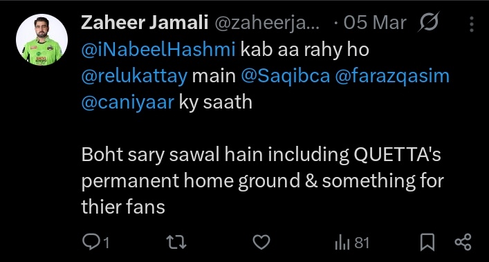 Zaheer Jamali tweet media