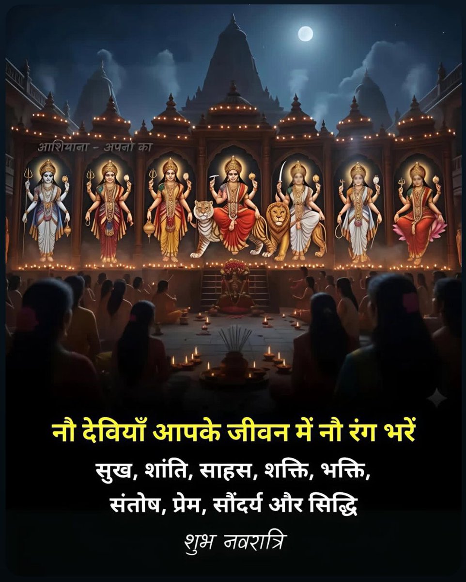 S.S.Yadav tweet media