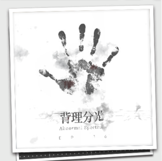 くろだ tweet media