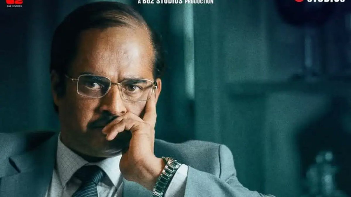 FREAK 🦅 tweet media