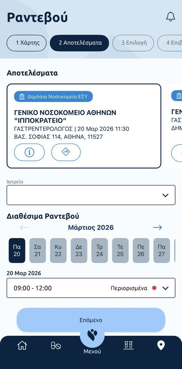 Χρυσαυγή Βρακατσέλη tweet media