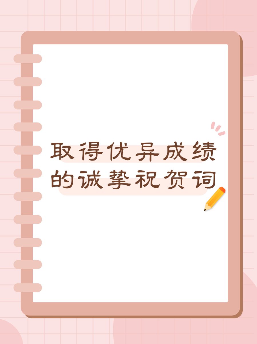 Paul Fischer tweet media