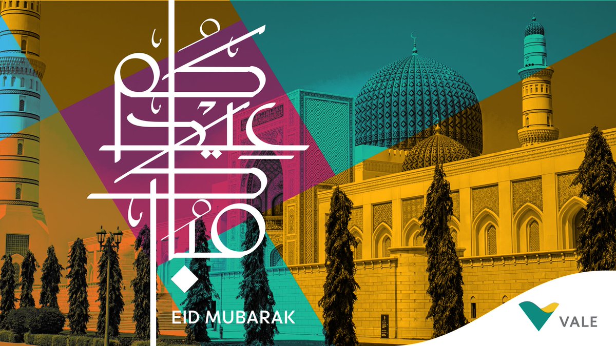 Vale in Oman - فالي في عُمان tweet media