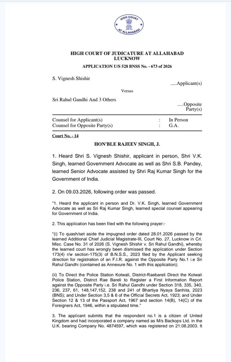 VIGNESH SHISHIR tweet media