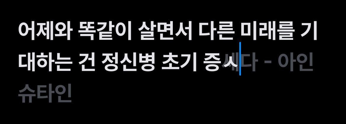 Ooㅐ롱 tweet media