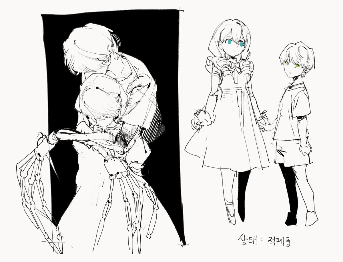 햄광이 tweet media