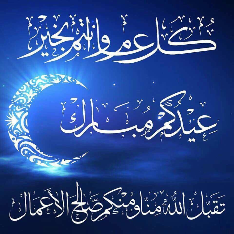 SAAD ALENEZI tweet media