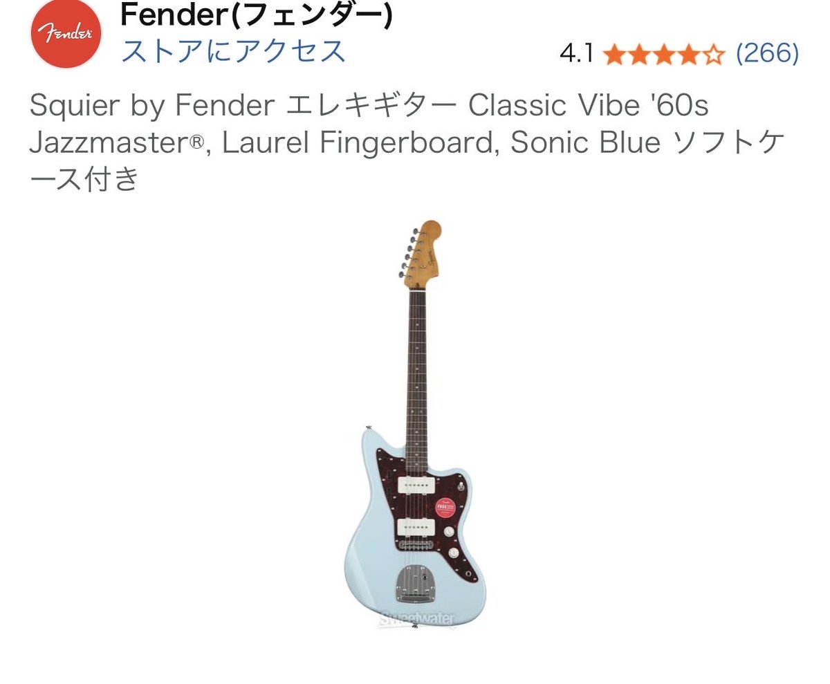 かずまヽ(・∀・)4/18 GFES2 川崎セルビアンナイト tweet media