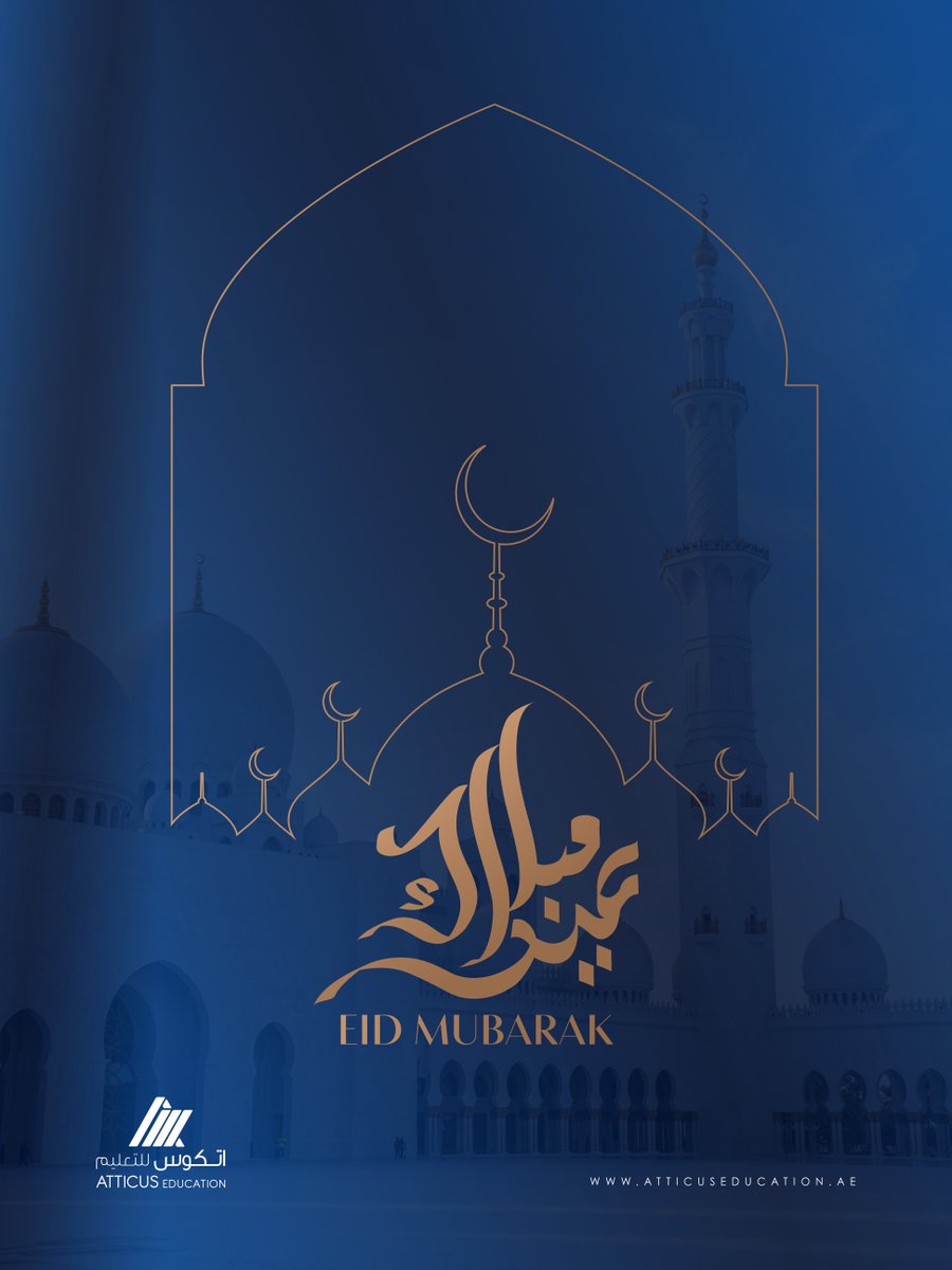 Wishing you a happy and blessed Eid Al-Fitr. May this day bring peace, prosperity, and an abundance of joy to you and your loved ones. #EidMubarak #AtticusEducation #Peace