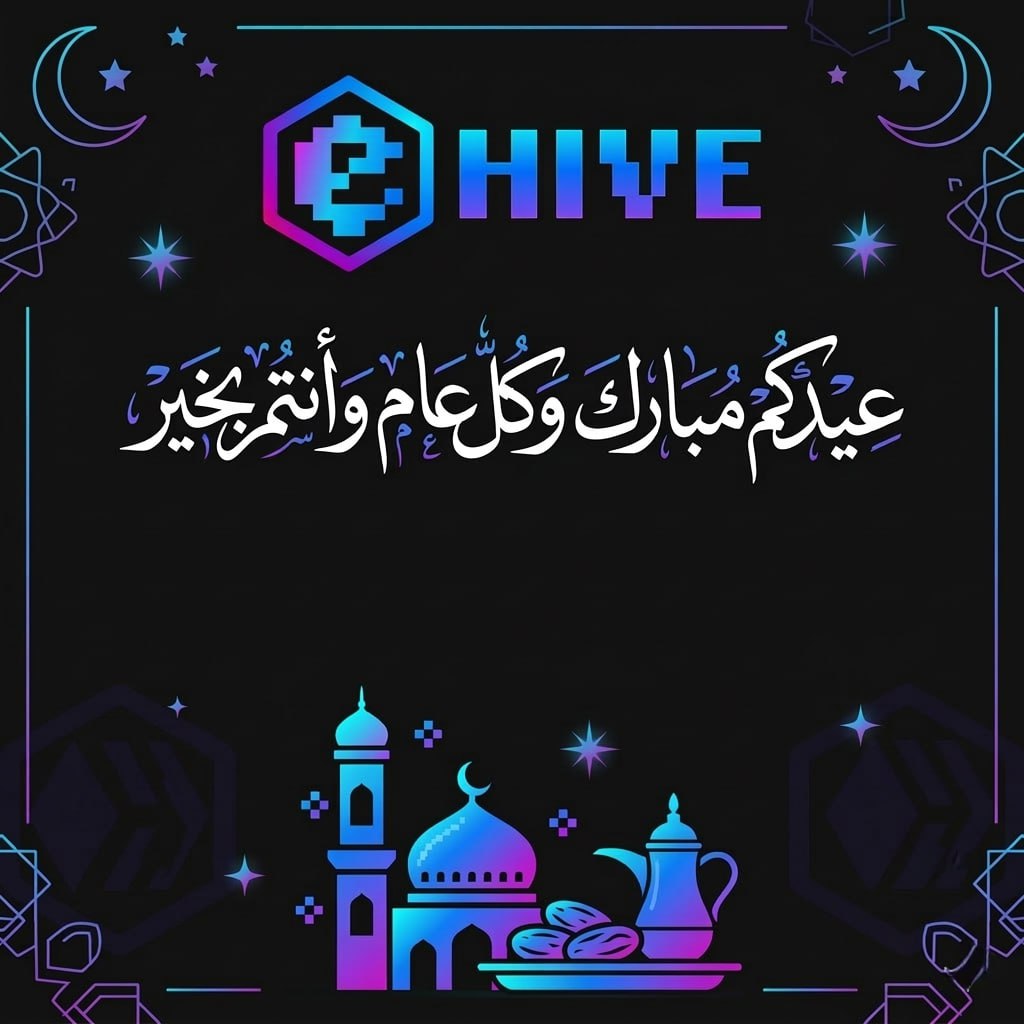 ehivesa's tweet photo. تتقدم EHIVE بأصدق التهاني والتبريكات بمناسبة عيد الفطر المبارك.
نسأل الله أن يعيده عليكم بالصحة والسعادة، وأن يكون عيدًا مليئًا بالنجاح والإنجازات.

كل عام وأنتم بخير 
#EHIVE #عيد_مبارك https://t.co/U0MnRR01BC