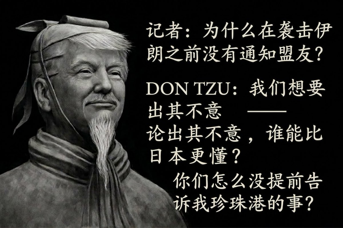 北美王路飞 tweet media