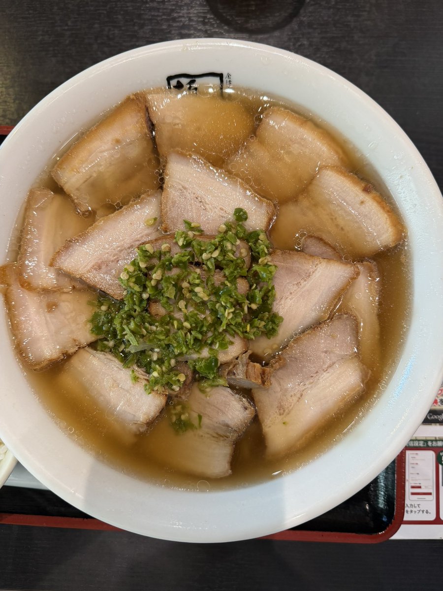 まおん✞ラー麺ヘラ女💜病みーyummy⋆♱🦇 tweet media