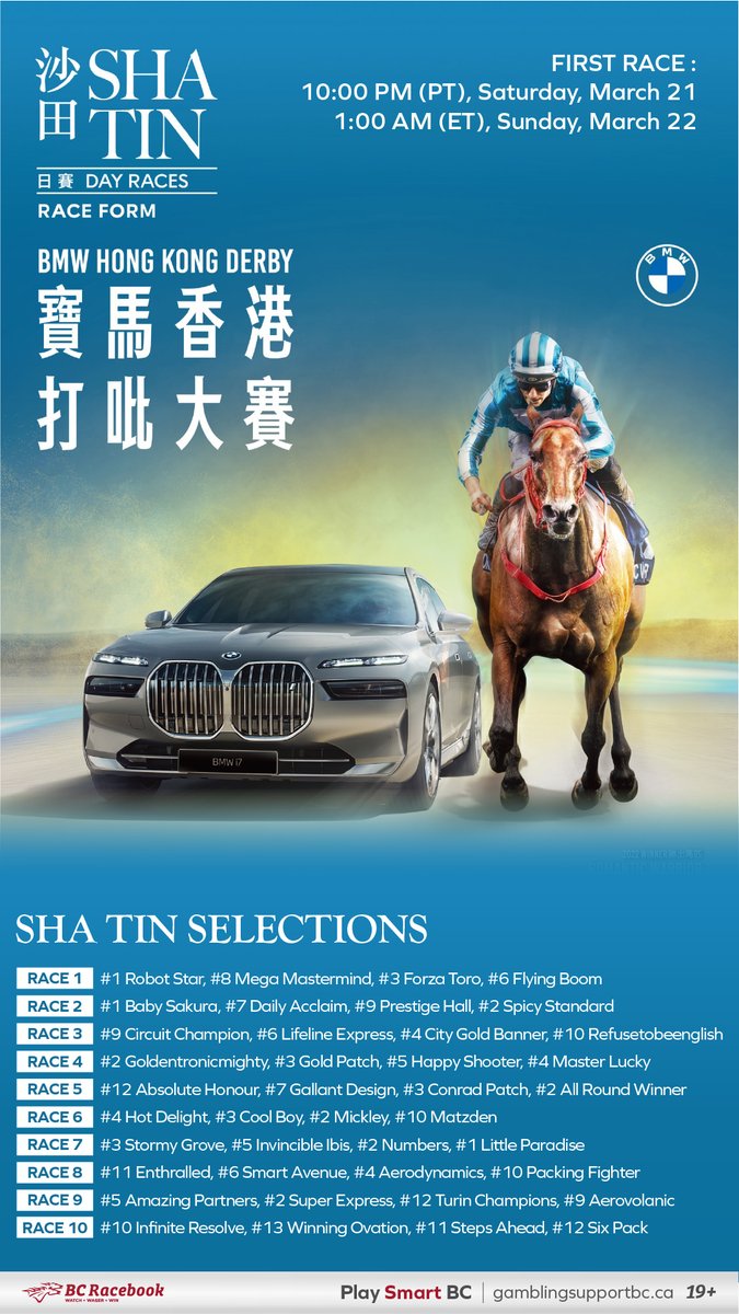 Racebook tweet media