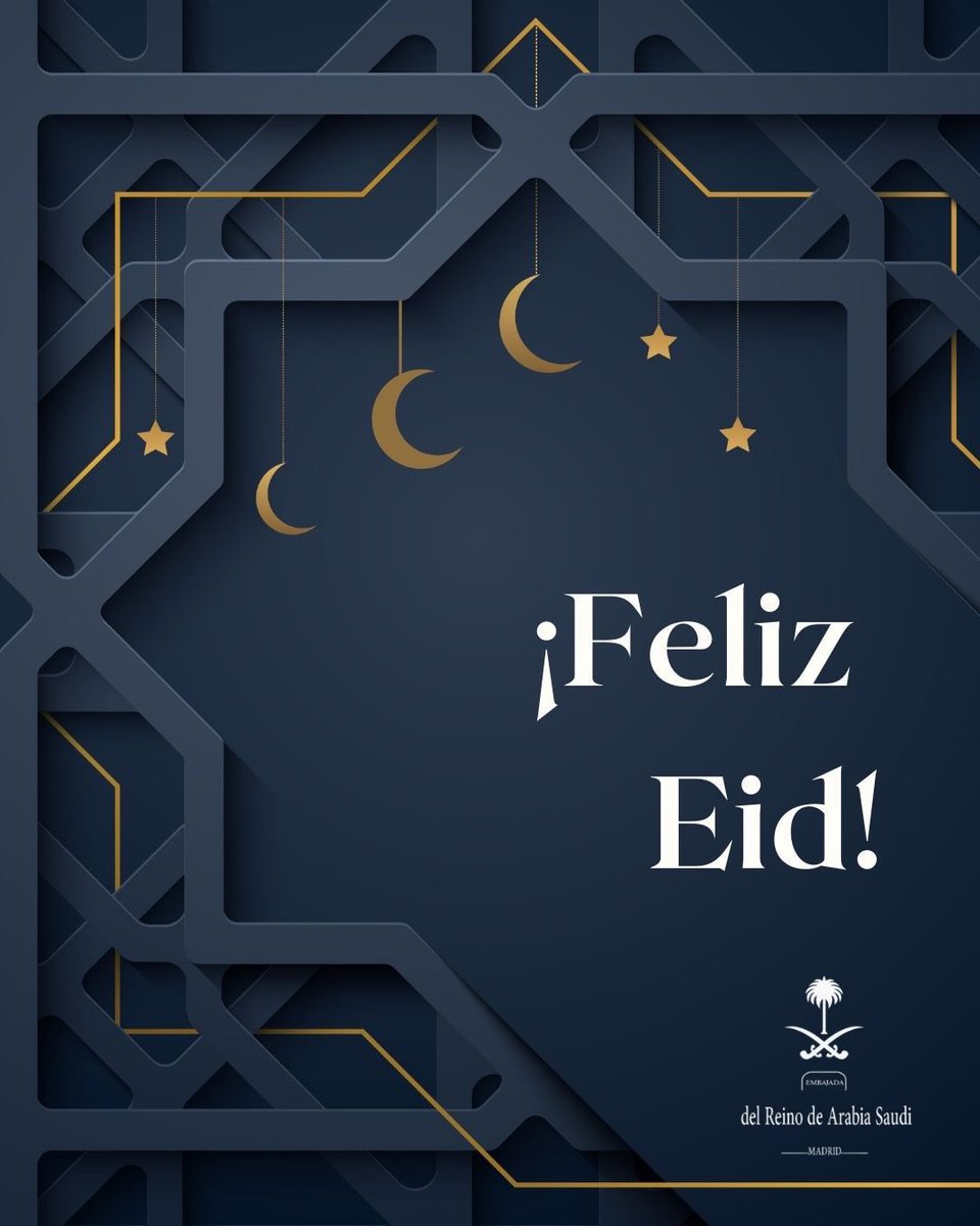 Haifa Almogrin هيفاء بنت عبدالعزيز بن عياف آل مقرن tweet media