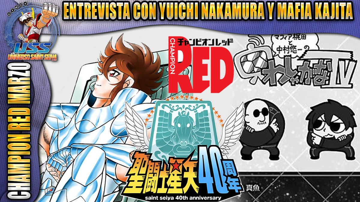 Universo Saint Seiya tweet media