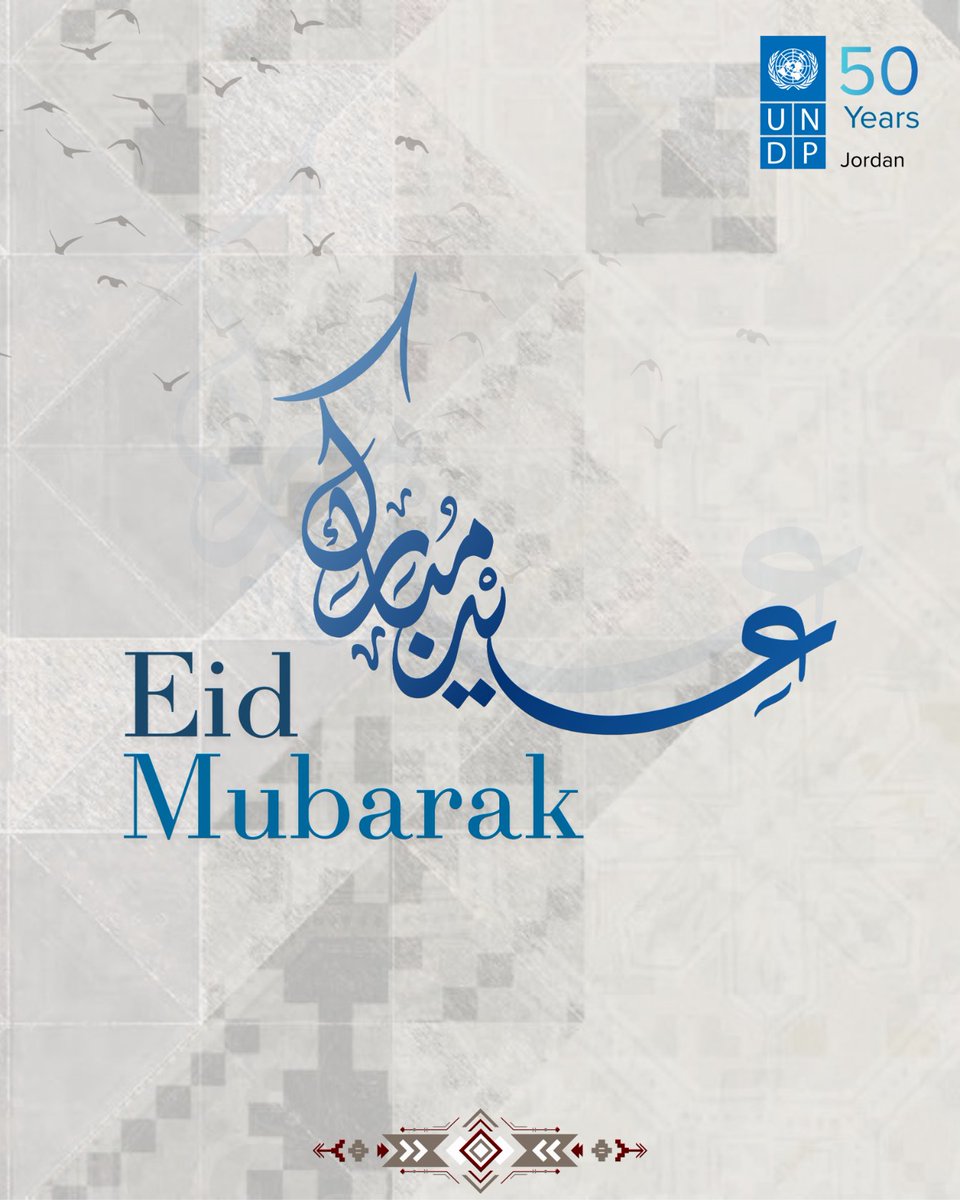 UNDP Jordan 🇯🇴 tweet media