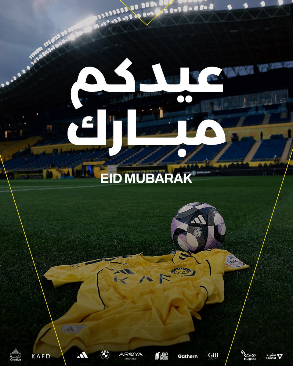 حجيلان بن حمد 🇸🇦 tweet media