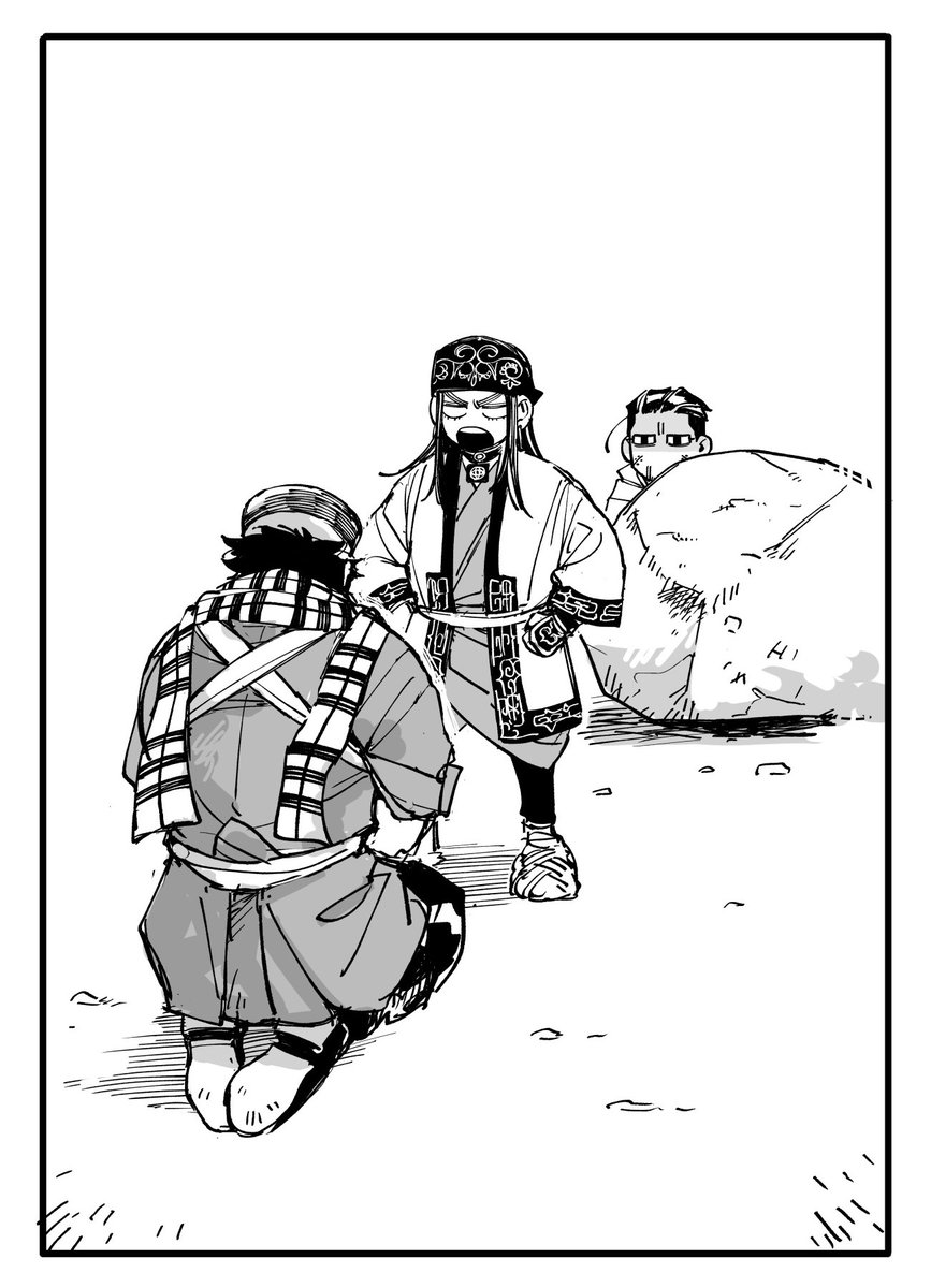 言いつけるｵｶﾞﾀのsgo