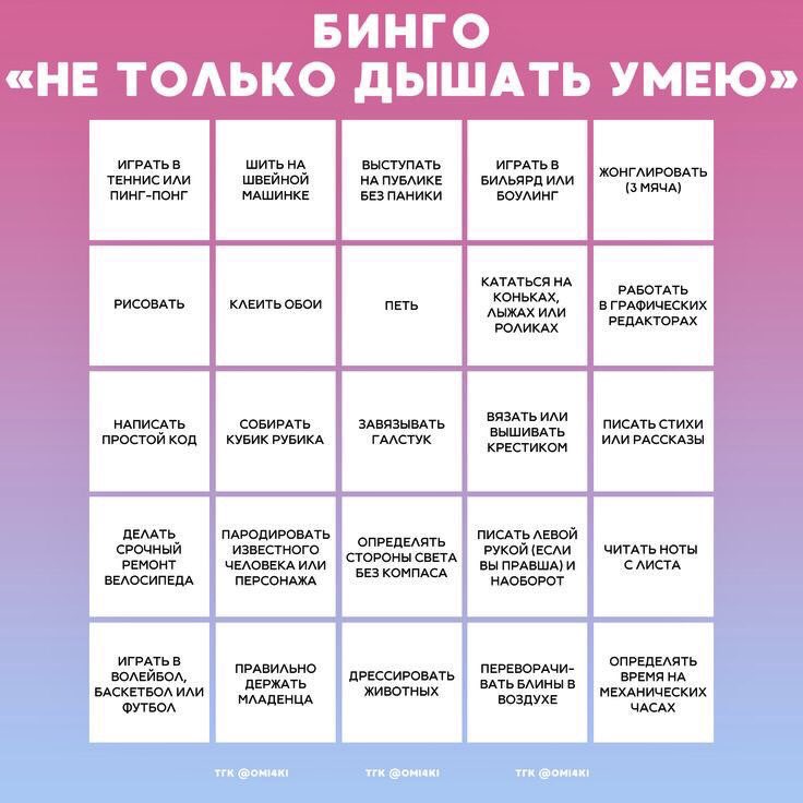 🏳️‍🌈 Костеухая жопорыба loves you tweet media