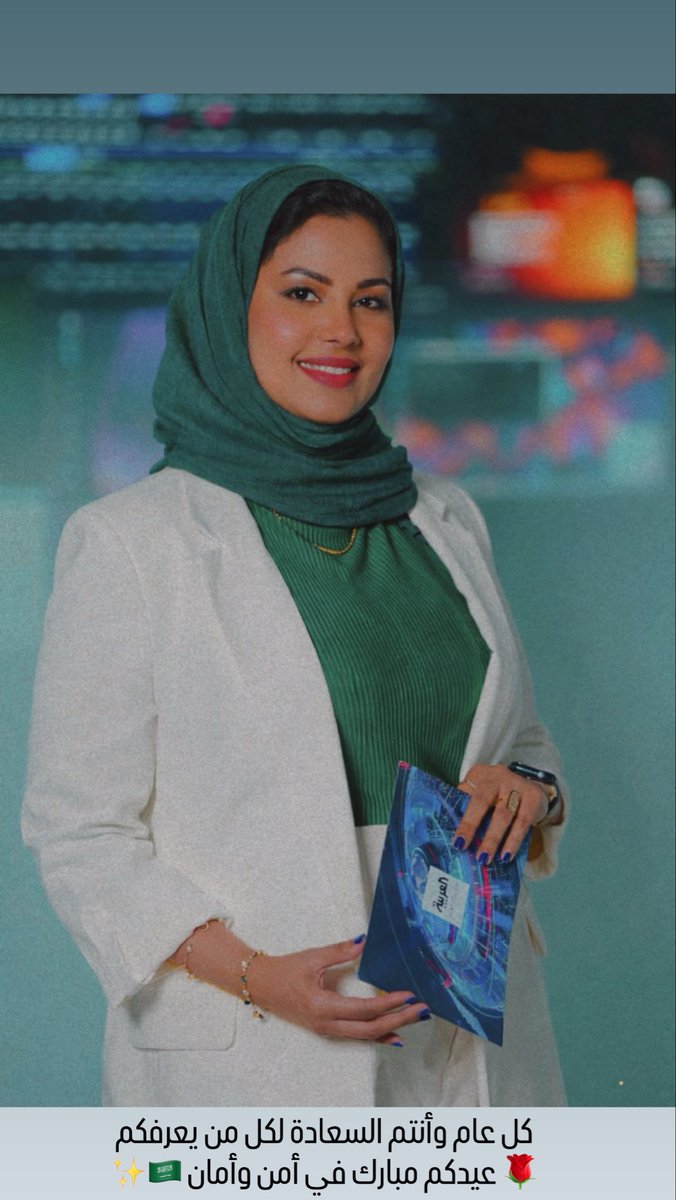 ツ رندا الشيخ ツ tweet media