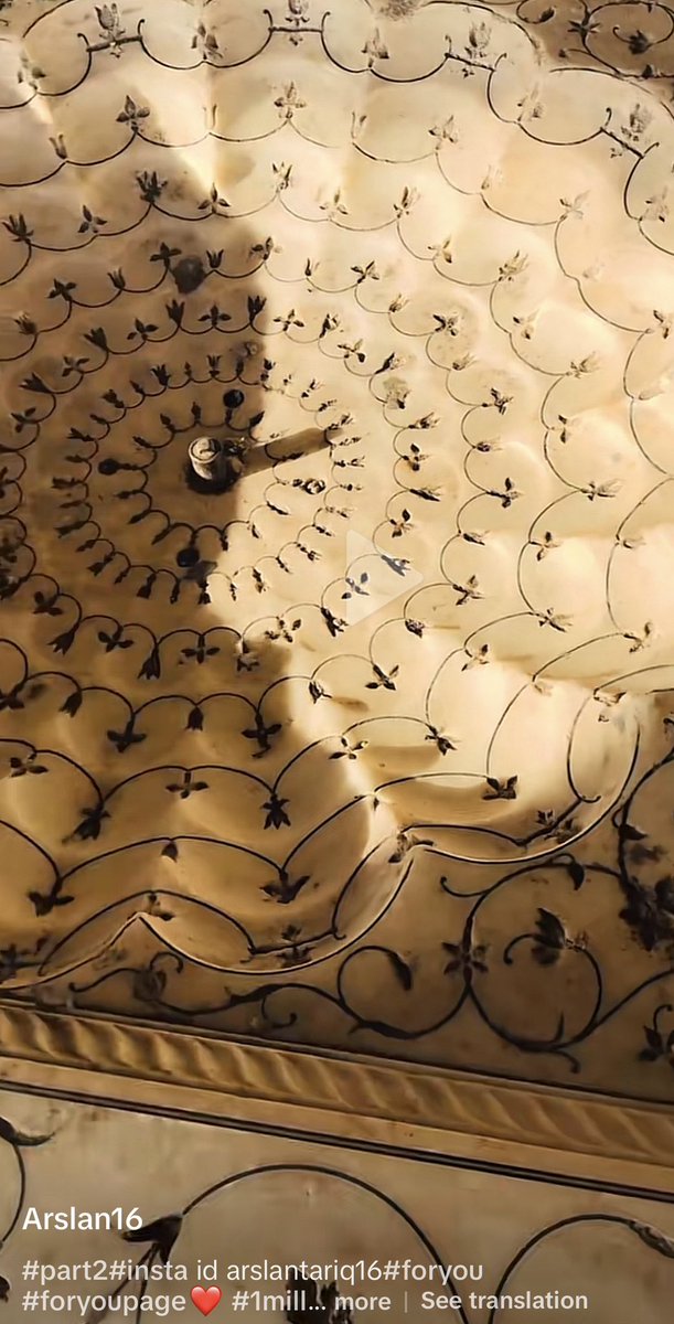 Mudassar Tarar tweet media