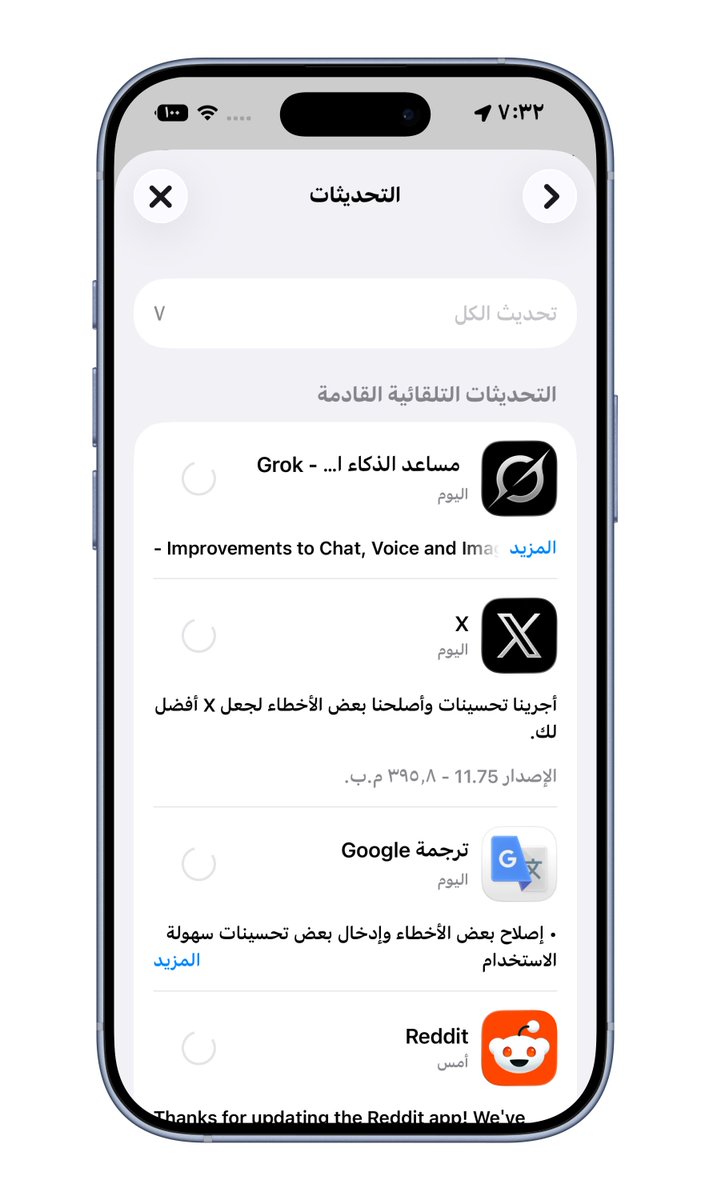 بدران تقني tweet media