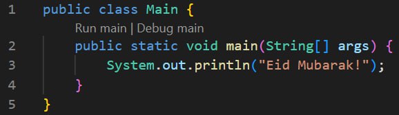كل عام وانتو بخير 🎉