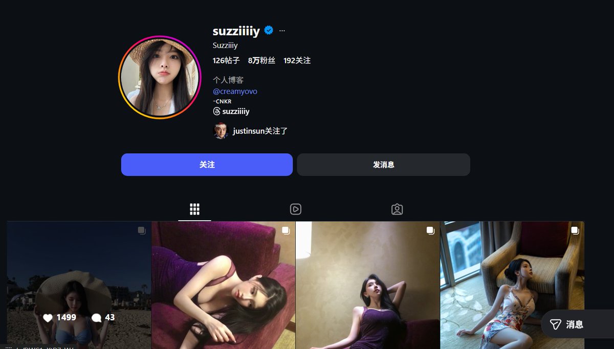 UKong🥷🪃 tweet media