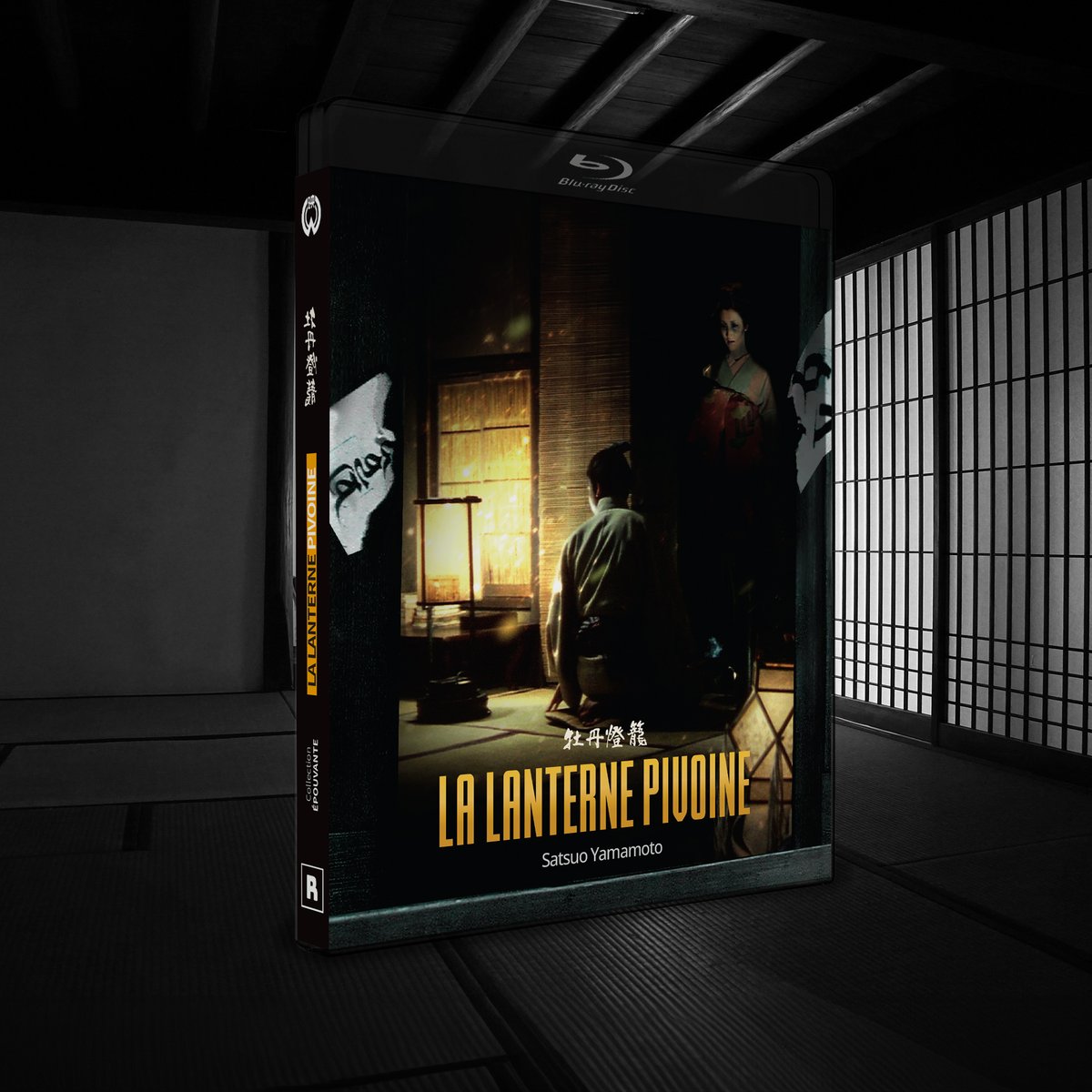 ROBOTO FILMS tweet media