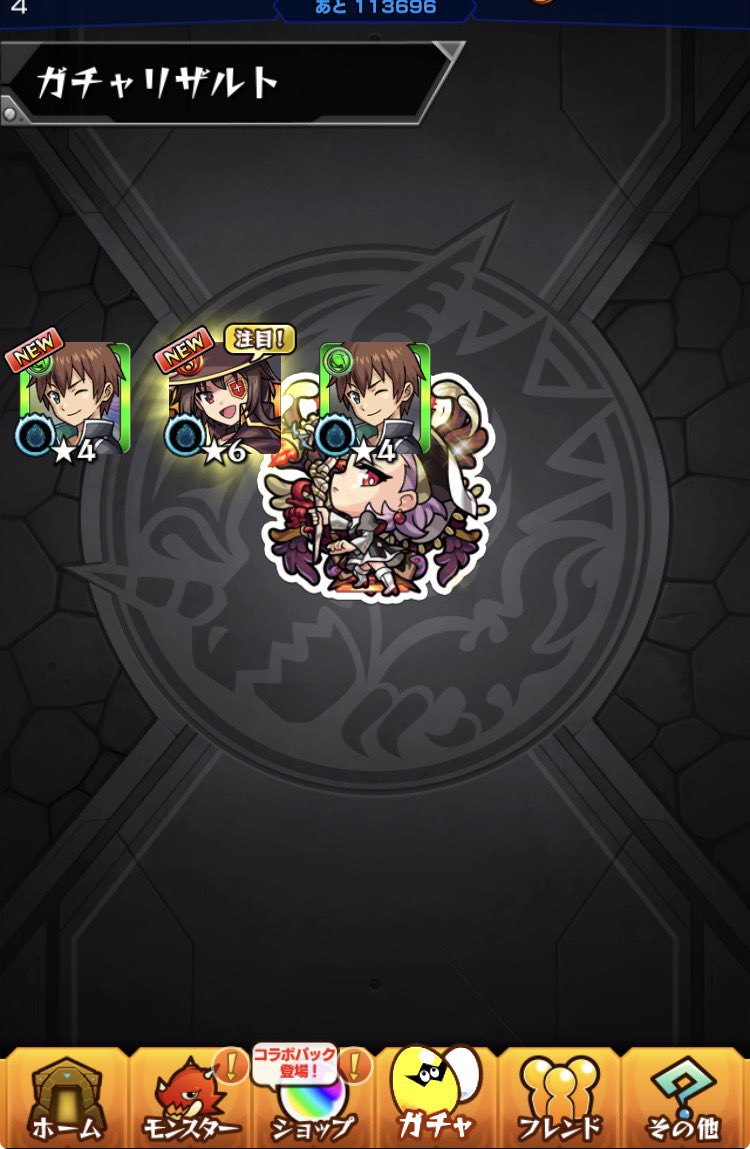 こぱん tweet media