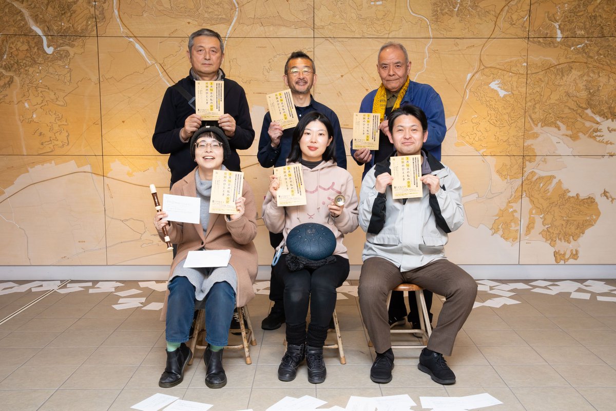 国境なき劇団 tweet media