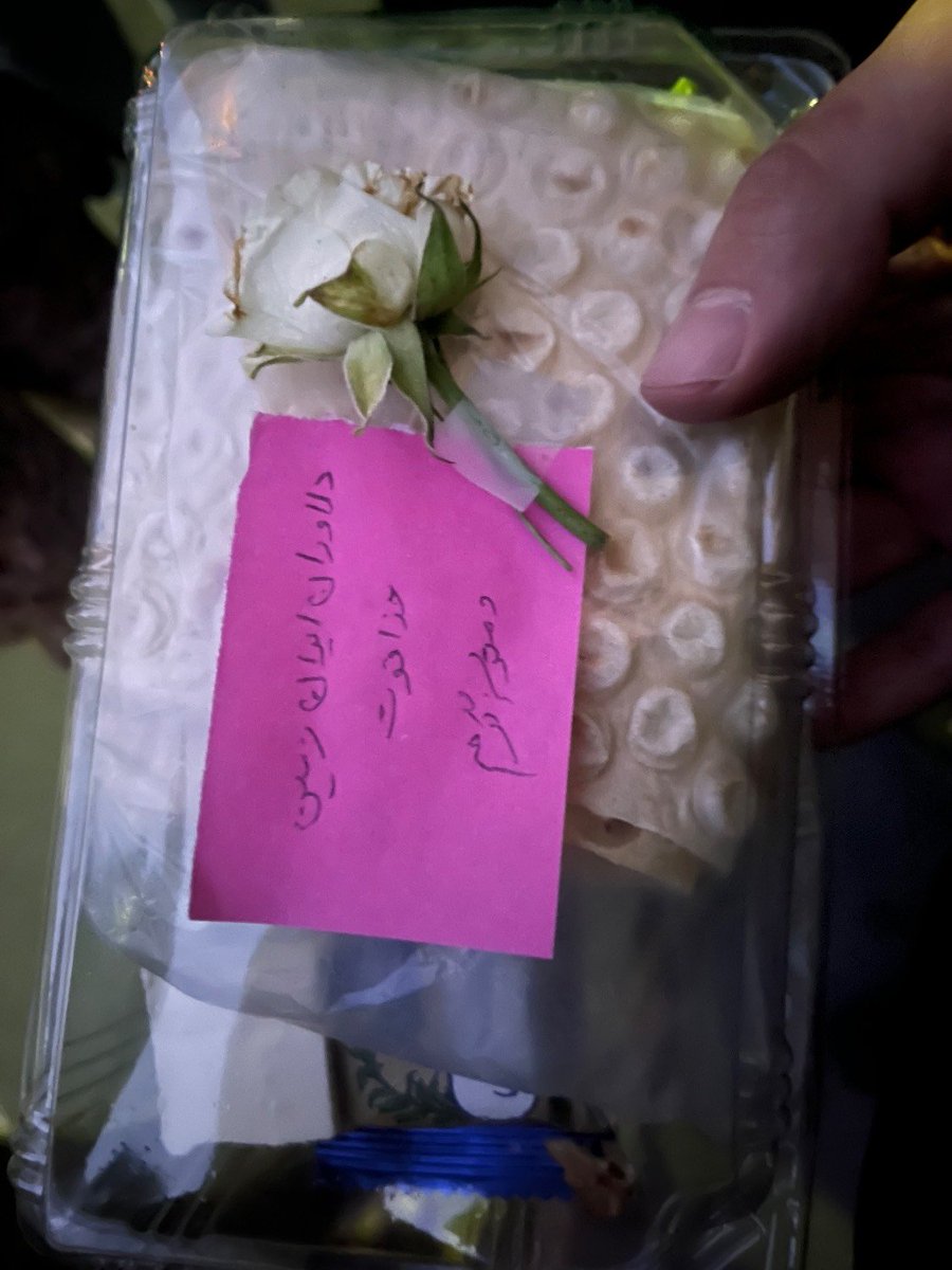 IRIB (Islamic Republic of Iran Broadcasting) tweet media