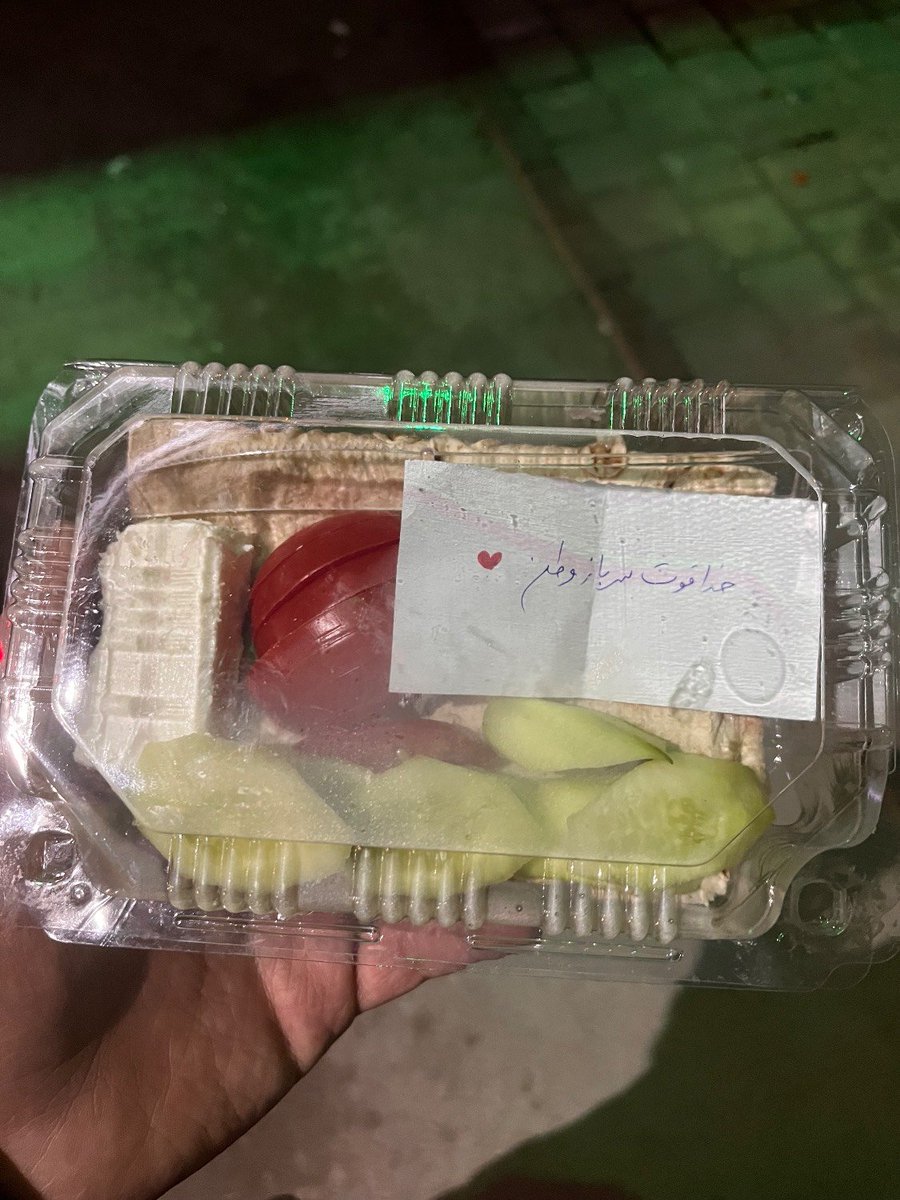 IRIB (Islamic Republic of Iran Broadcasting) tweet media