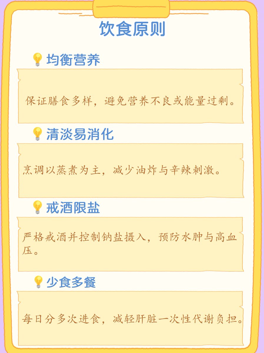 Stuart Drossner tweet media