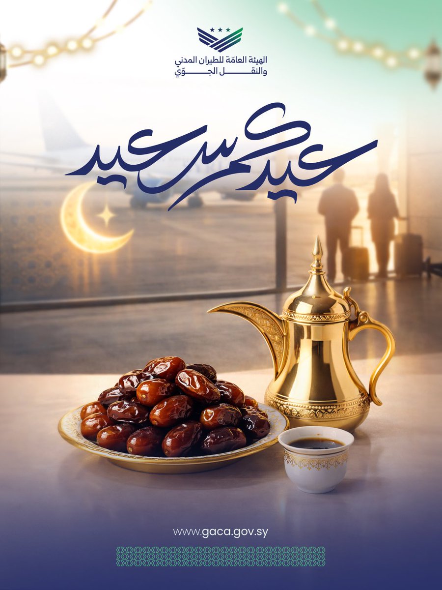 Omar Hosari عمر الحصري tweet media