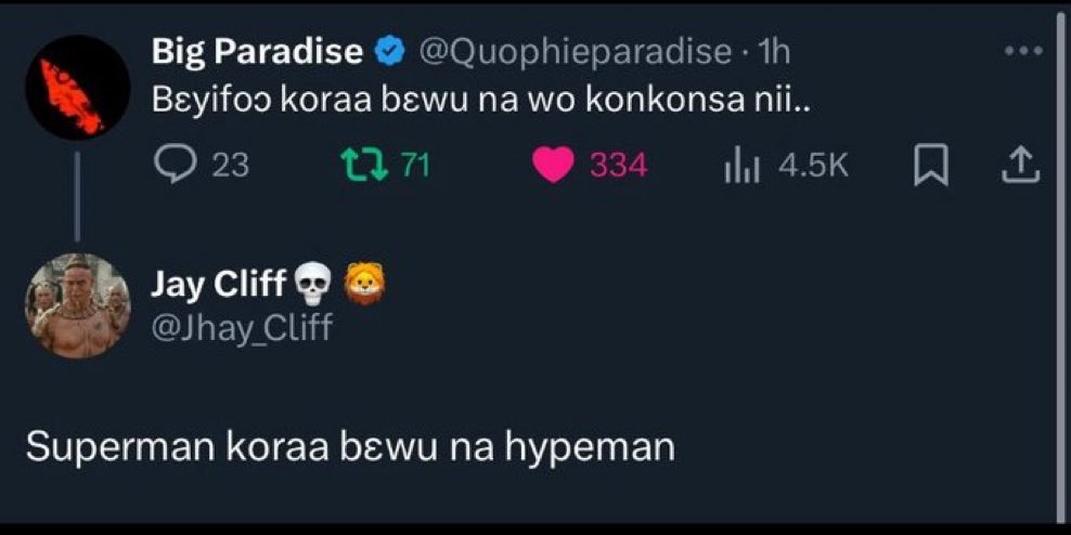 NinoBrown US tweet media