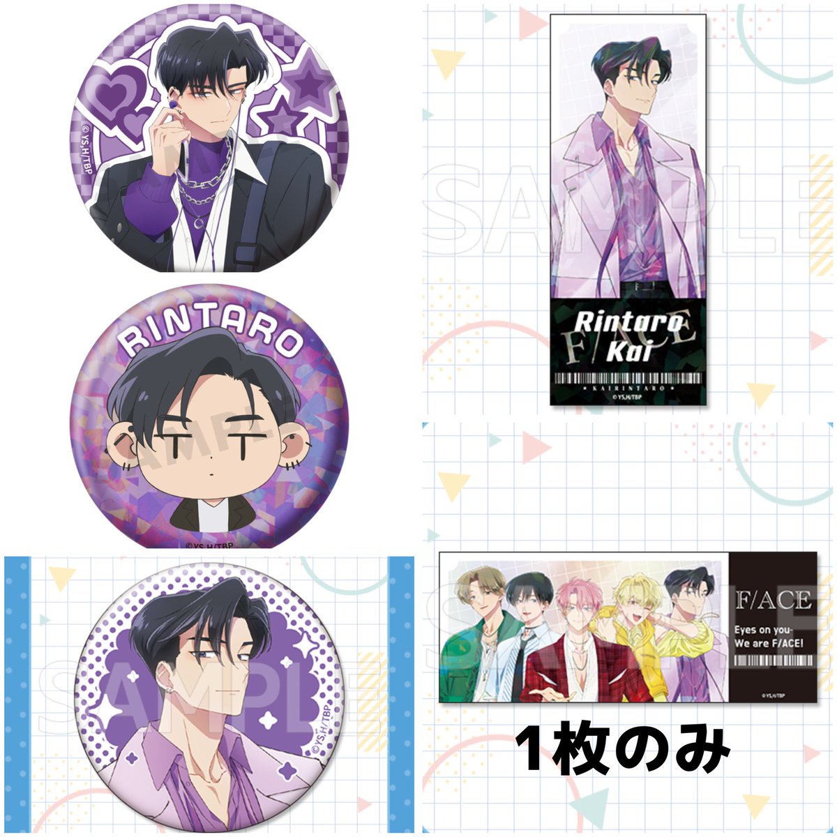 99 取引用 tweet media