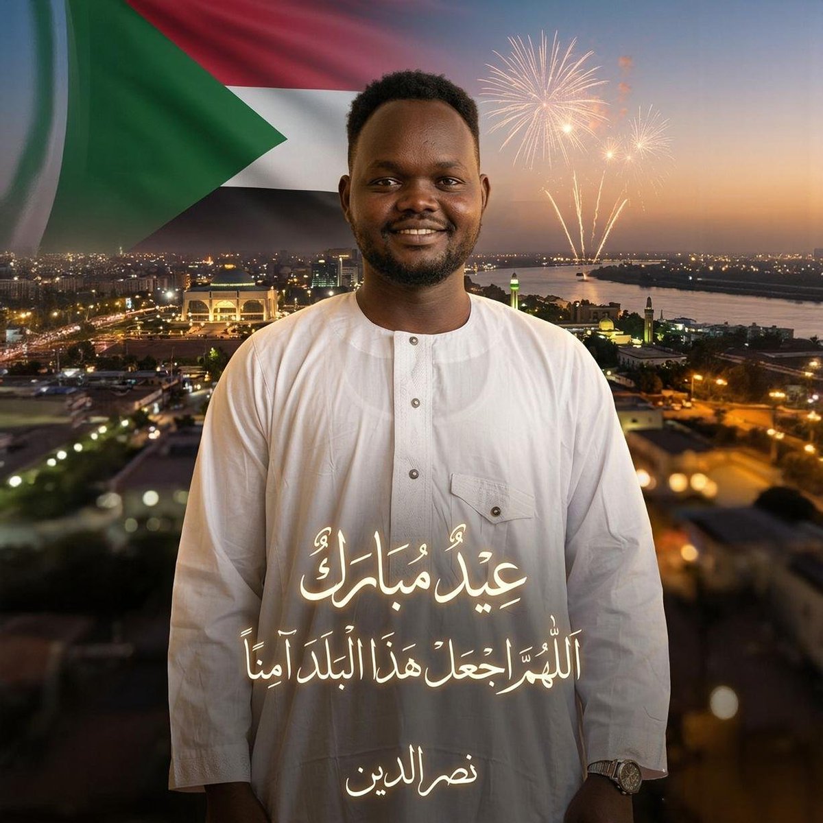 •نهنئكم بعيد الفطر المبارك.

•نسأل الله أن يديم على بلادنا الأمن والأمان.

نشكر الله تعالى أن أعاننا على صيام رمضان وقيامه.

نسأل المولى سبحانه أن يتقبل منا جميعاً صالح الأعمال.

نسأل الله أن يجعل العيد عيد خير وسلام ويعيده على بلادنا والأمة الإسلامية بالخير والأمن والاستقرار.